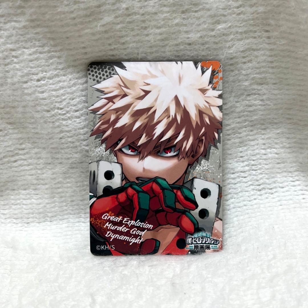 僕のヒーローアカデミア ヒロアカ 原画展 爆豪勝己 マグネット