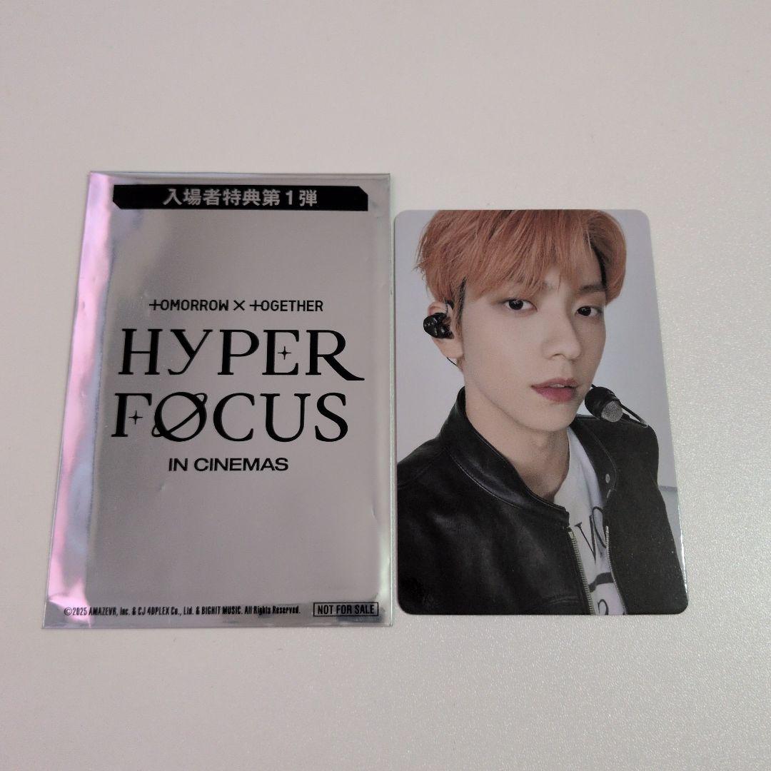 TOMORROW X TOGETHER HYPER FOCUS スビン トレカ - メルカリ