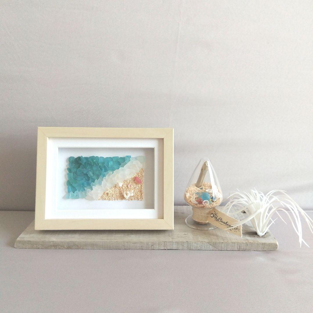 シーグラスアート&硝子のツリー二点セット