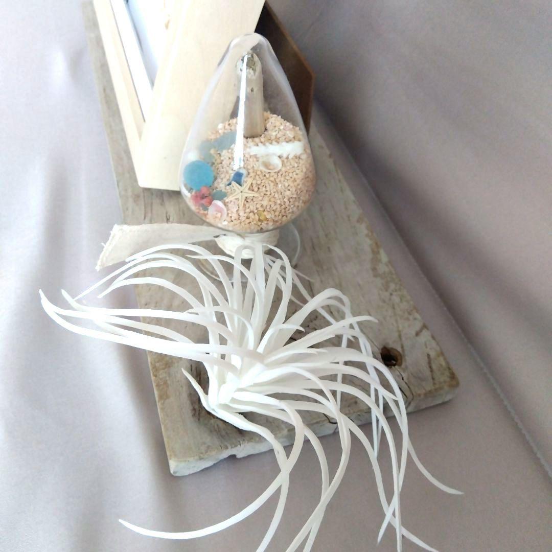 シーグラスアート&硝子のツリー二点セット