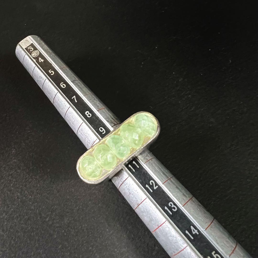 【指輪】フローライト シルバーリング