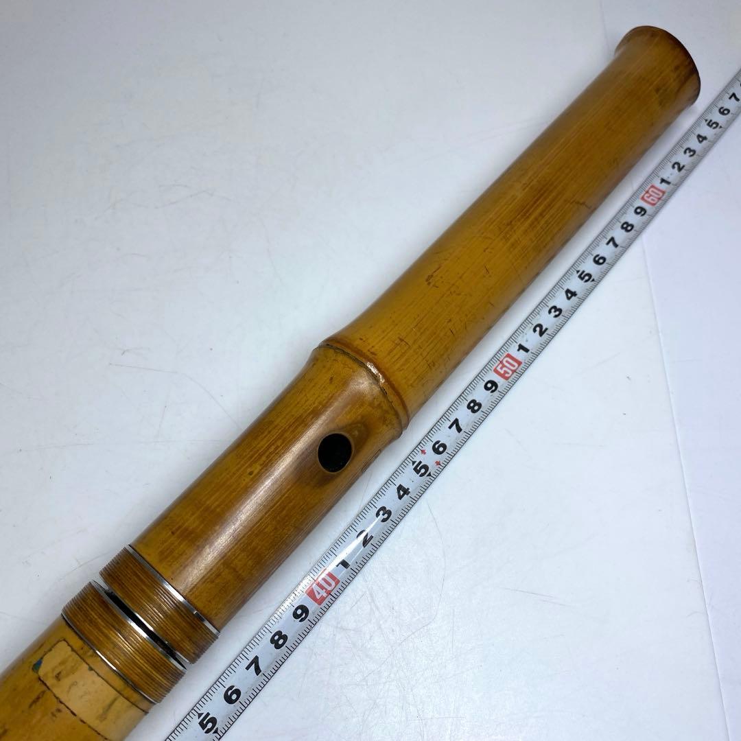 竹風在銘　銀三線尺八　54.5cm 東N7-1025①