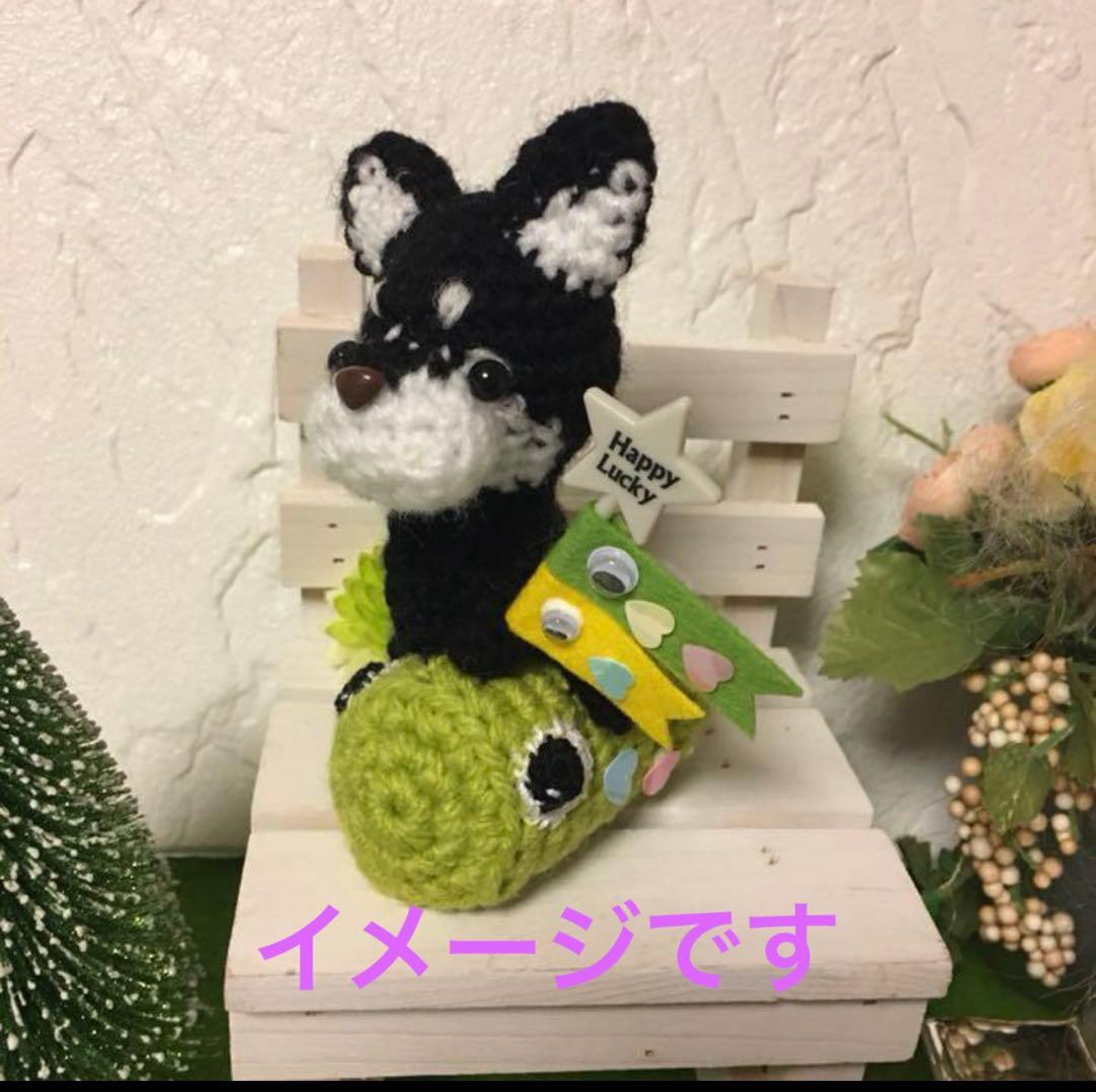 みゆちゃんさま専用ページ