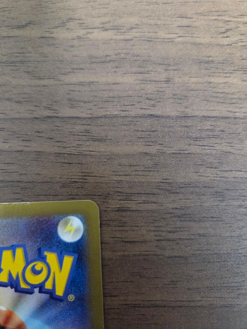 日本代表のピカチュウ：ポケモンNewモン! Book付録 PROMO XYシリ