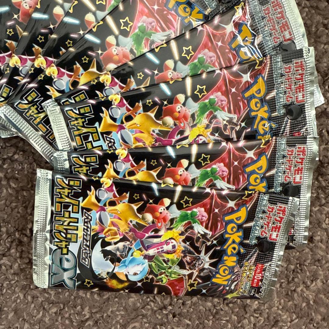 シャイニートレジャーex 1BOX シュリンクなし 新品未開封 10パック