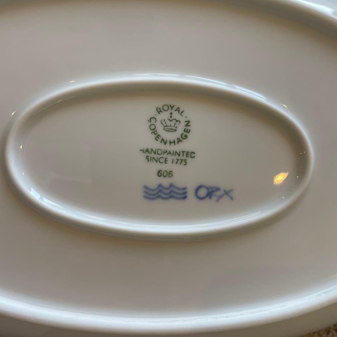   ブルーパルメッテ オーバルディッシュ 2枚