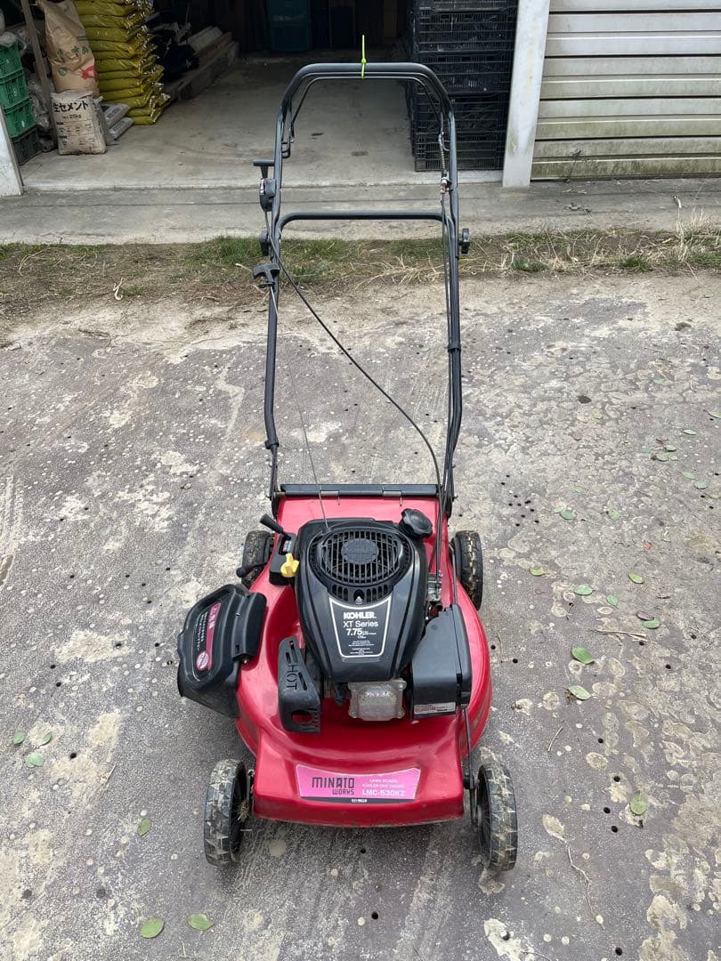◆ミナト MINATO◆LMC-530KZ◆自走式草刈機◆芝刈機◆モア◆美品良好