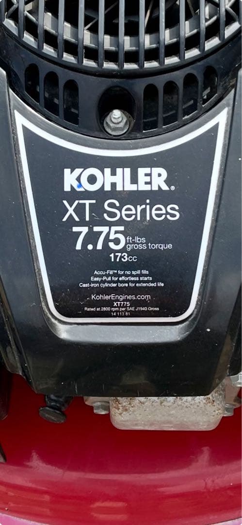 ◆ミナト MINATO◆LMC-530KZ◆自走式草刈機◆芝刈機◆モア◆美品良好