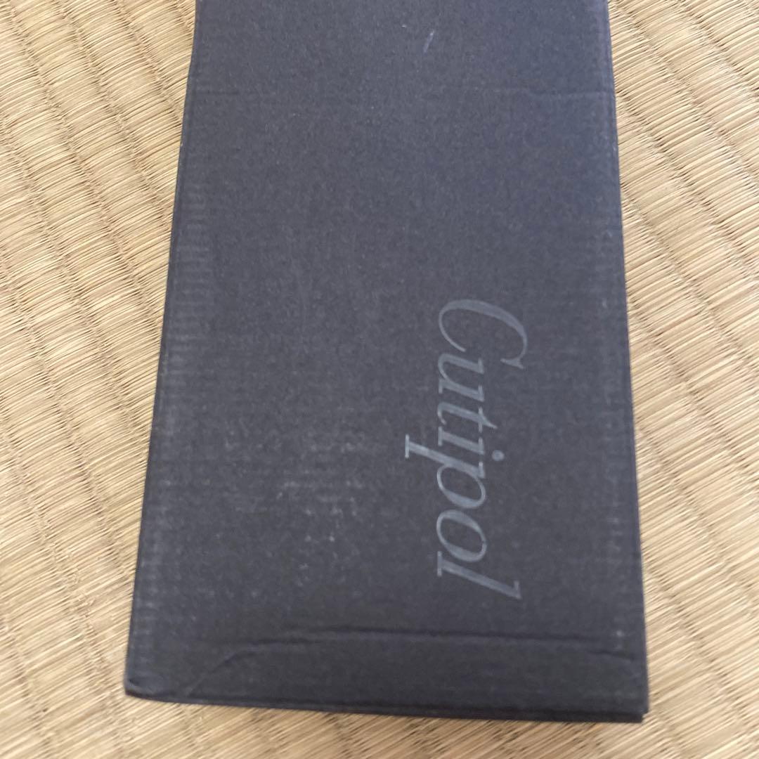 cutipol クチポールカトラリー セット