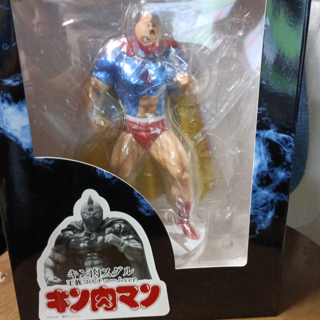 スパイスシード　キン肉マン