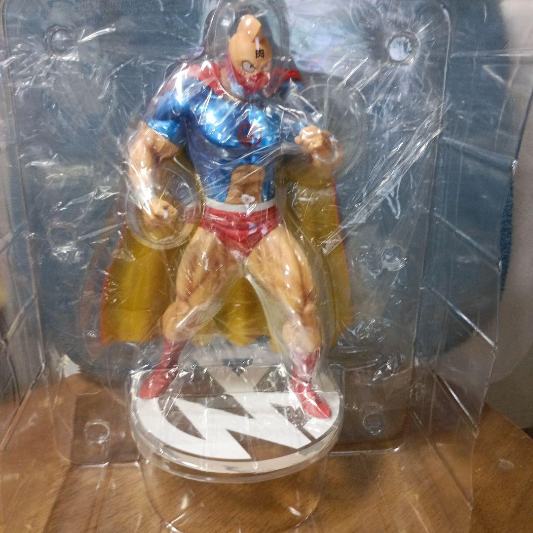 スパイスシード　キン肉マン