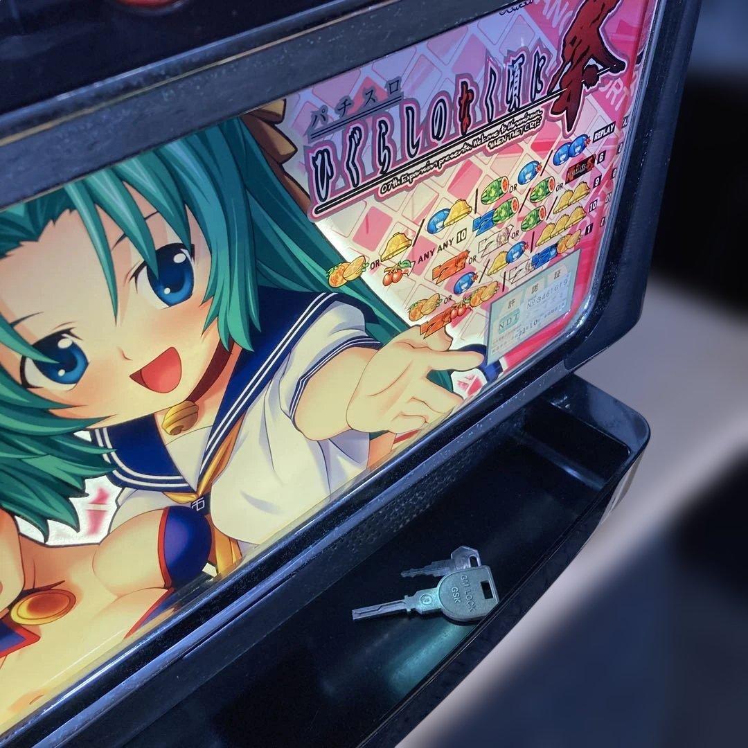 実機 ひぐらしのなく頃に祭 スロット メダルレス 家庭用電源 ドアキー付き