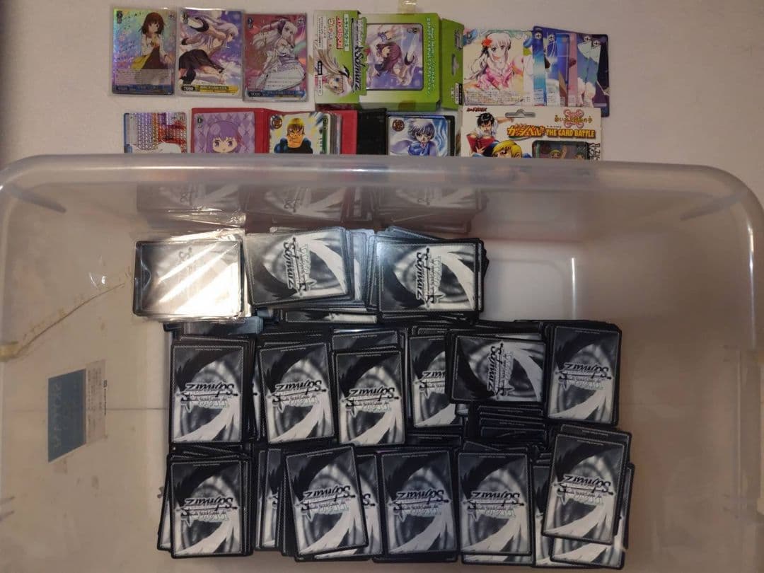 ヴァイスシュバルツ引退品）遊戯王、デュエルマスターズ、ガッシュベル