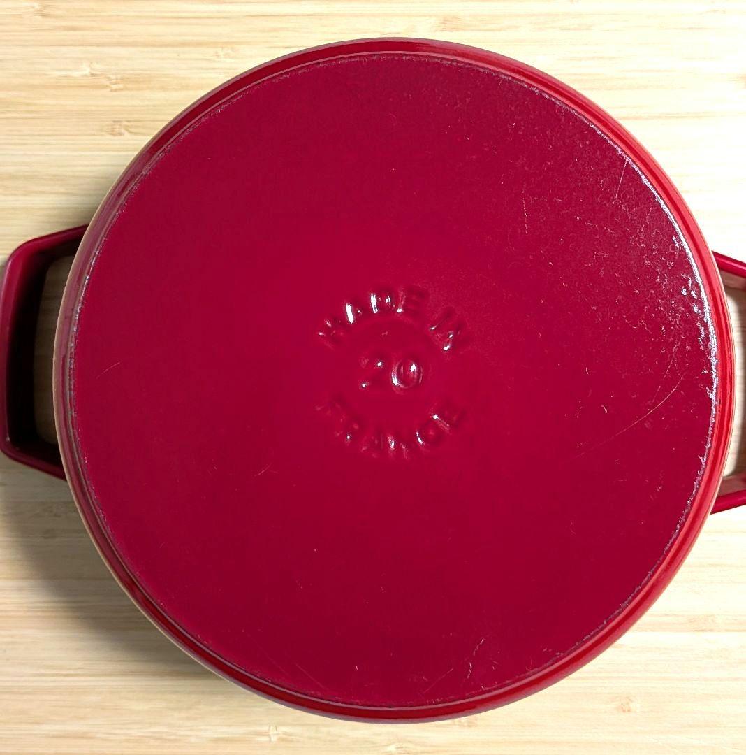 STAUB ストウブ ラ ココット 20cm チェリー　フランス製