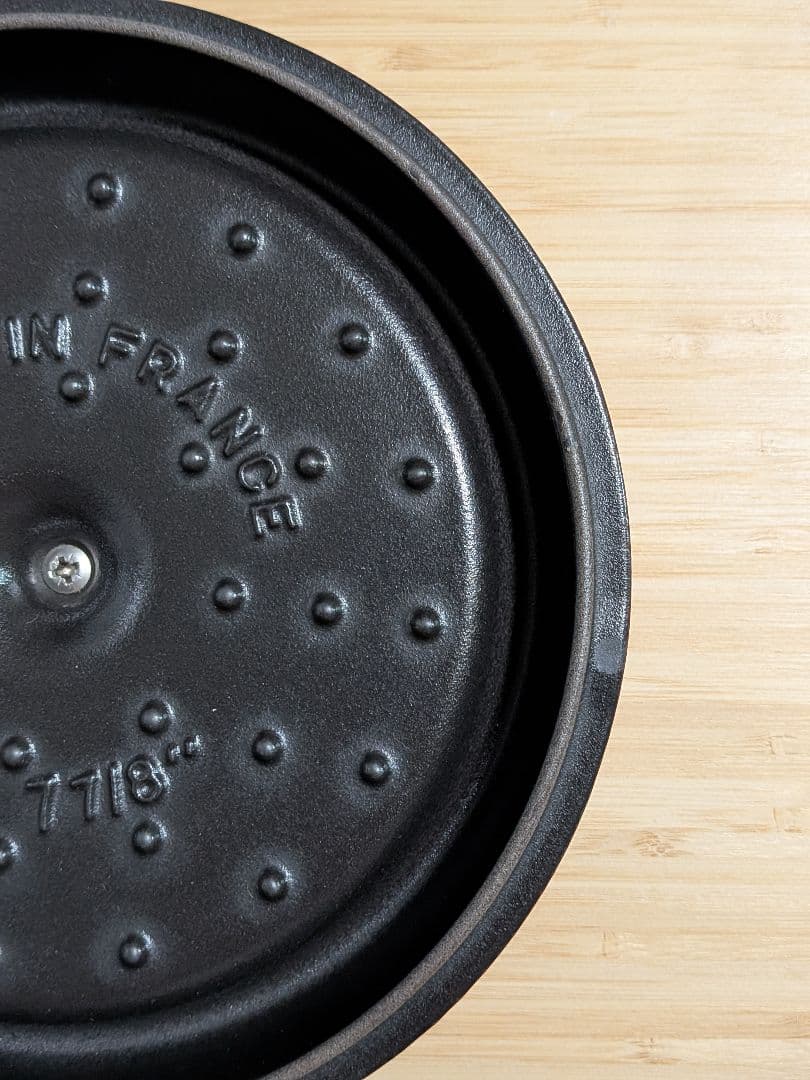 STAUB ストウブ ラ ココット 20cm チェリー　フランス製