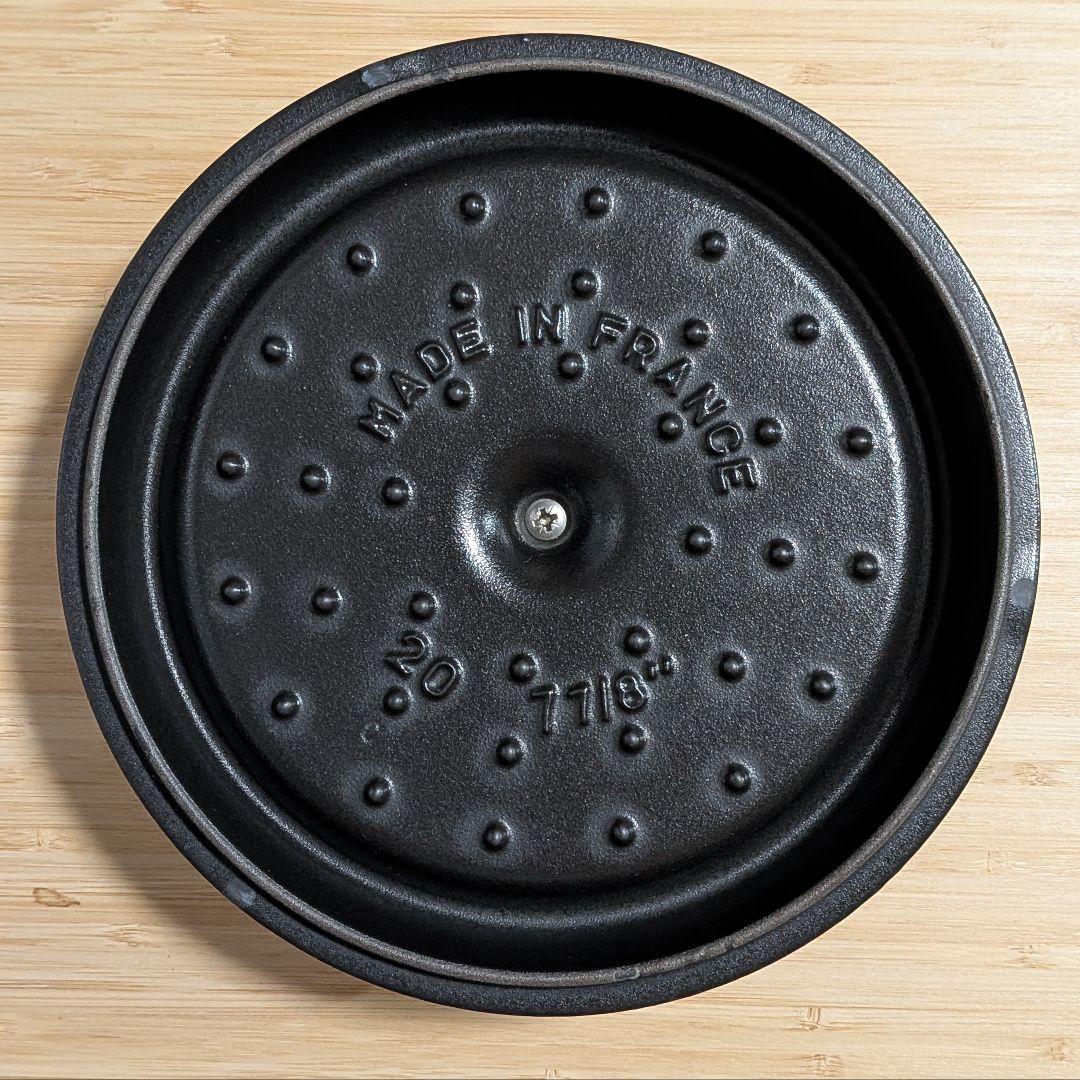 STAUB ストウブ ラ ココット 20cm チェリー　フランス製