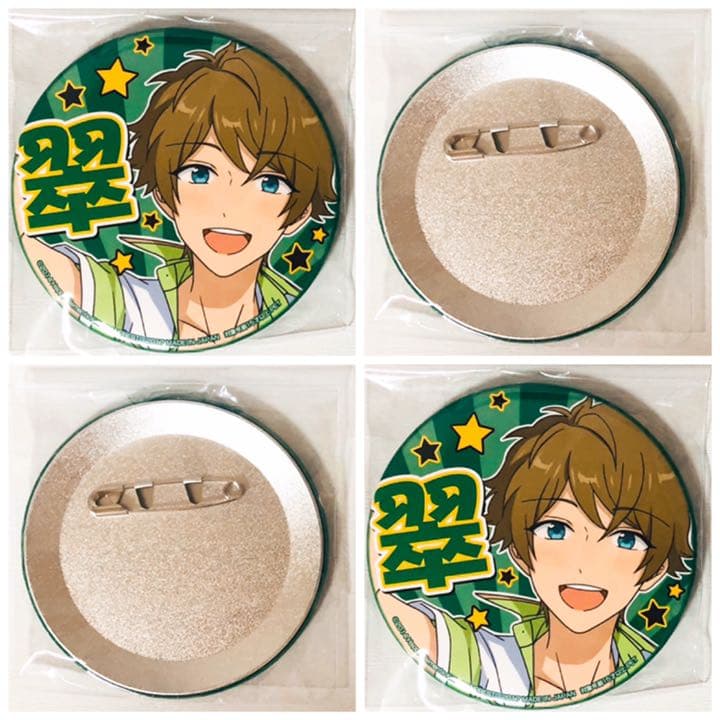 新品☆あんスタ☆流星隊【高峯翠】海の家の味方☆缶バッジ☆2点セット