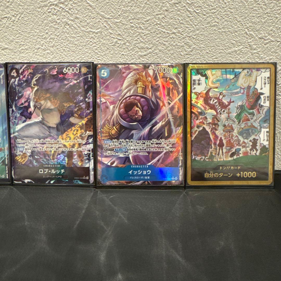 ワンピースカード エッグヘッドクライシス SR R パラレル SR まとめ