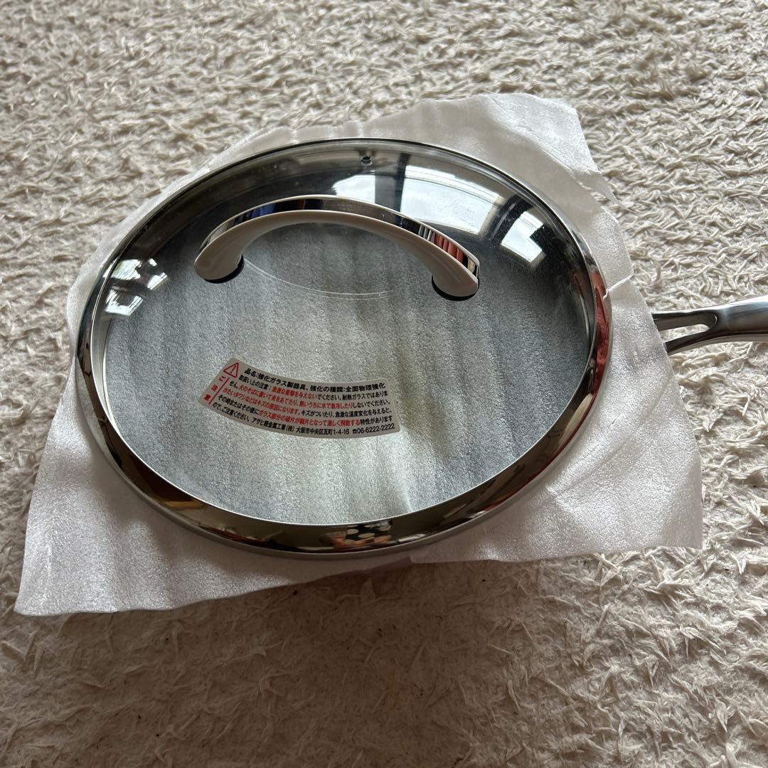 オールライトフライパン　シャンパンピンク