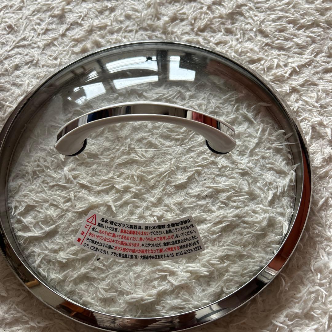 オールライトフライパン　シャンパンピンク