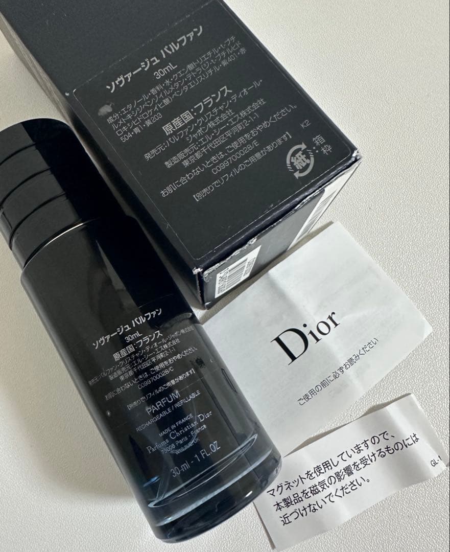 正規品 Dior SAUVAGE PARUM 30ml
