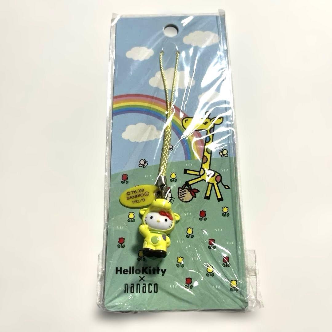 レア】キティ☆nanacoコラボ限定☆根付ストラップ - メルカリ
