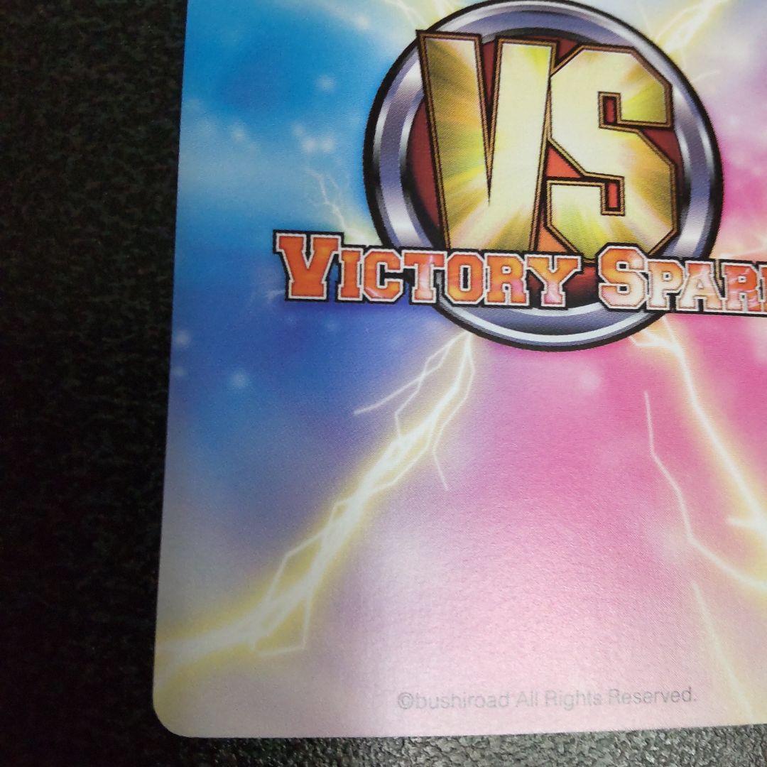 ヴィクトリースパーク サイン 光の抜刀剣士アスベル テイルズオブ