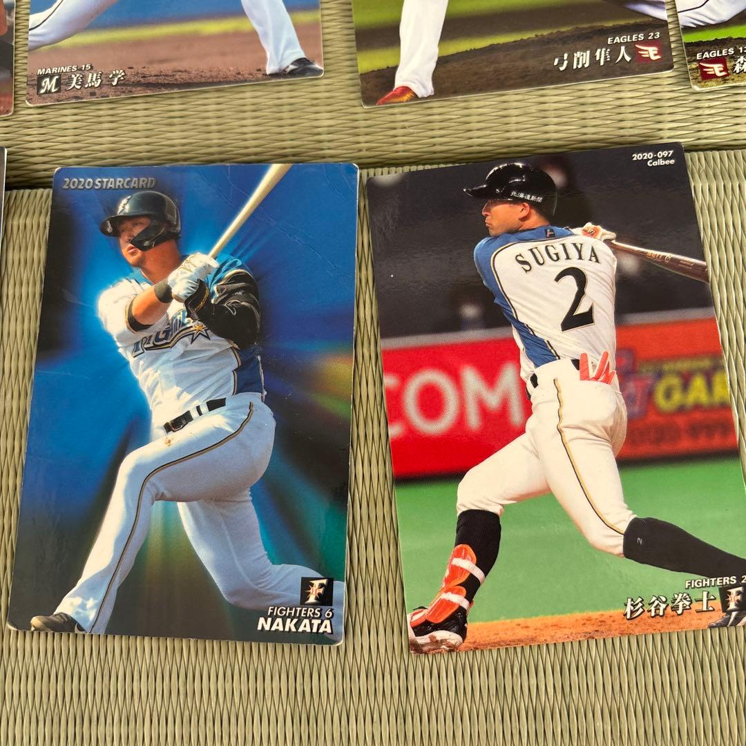 2020 カルビー プロ野球チップス カード - メルカリ