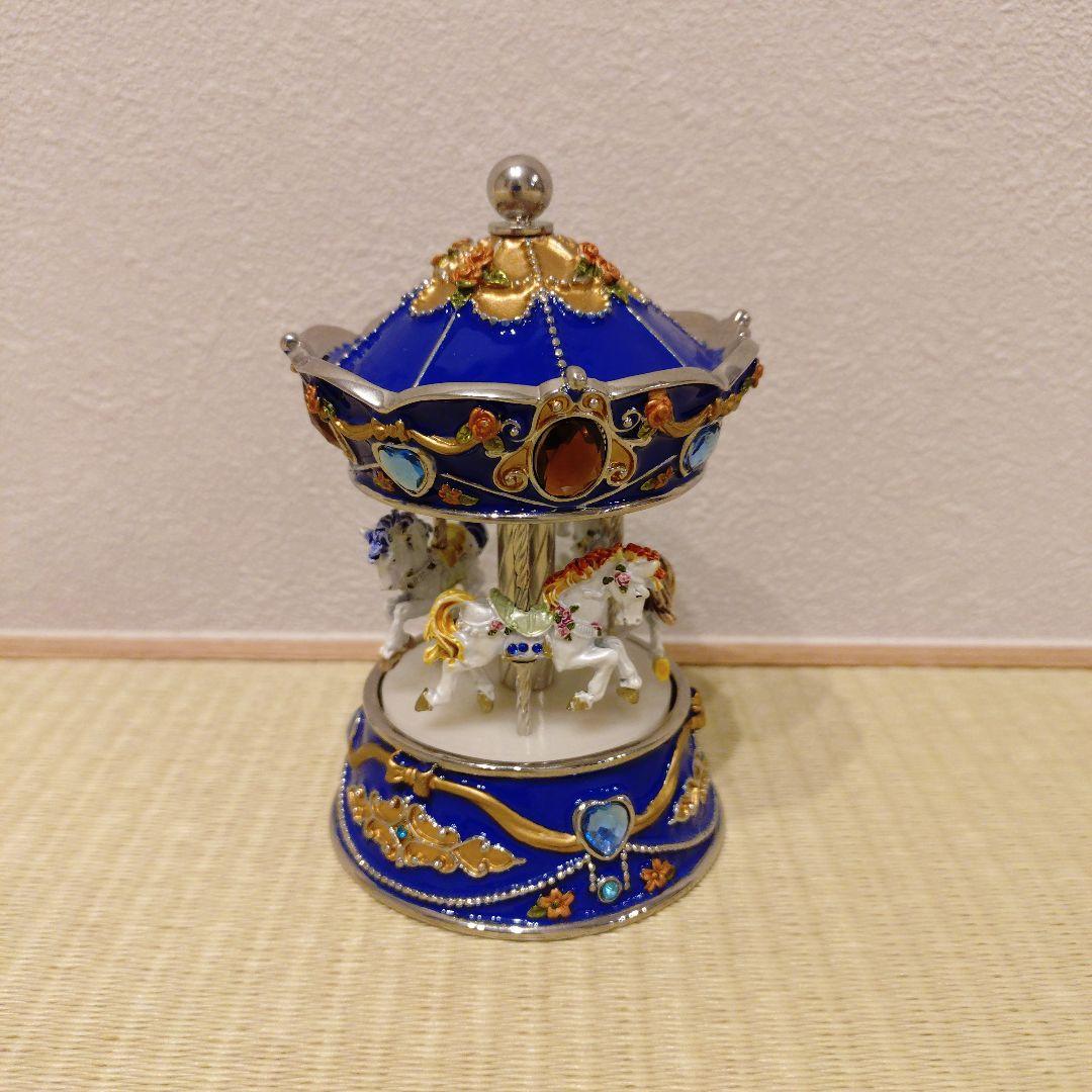 青色メリーゴーランドオルゴール