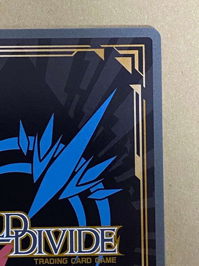 ビルディバイド　直球な想い 喜多川海夢　BR