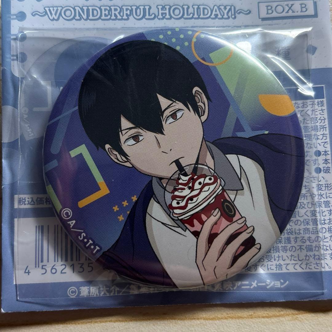 ワートリ ワールドトリガー 三輪秀次 缶バッジ - メルカリ