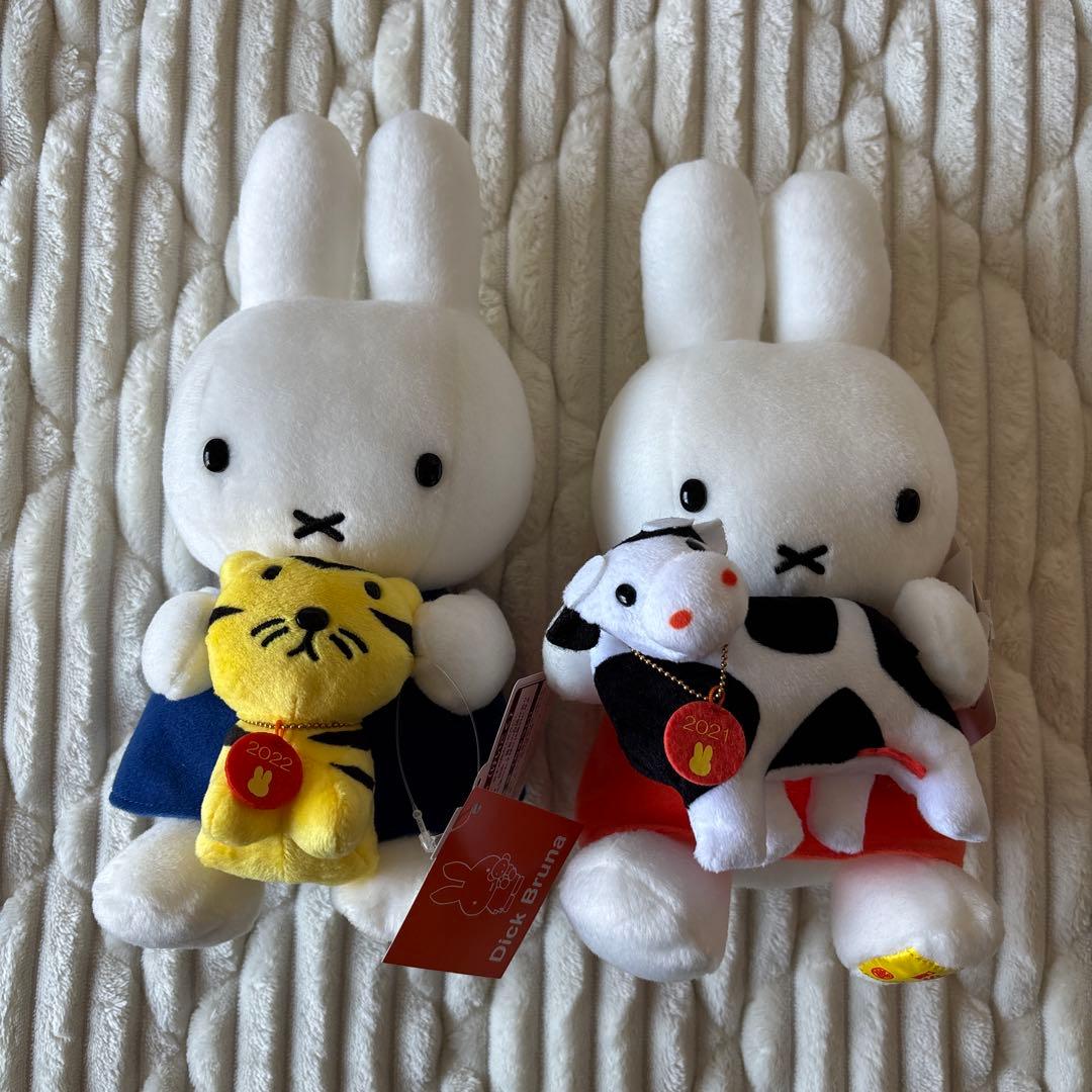 伊勢丹限定 干支ミッフィーぬいぐるみ 寅 牛 - メルカリ