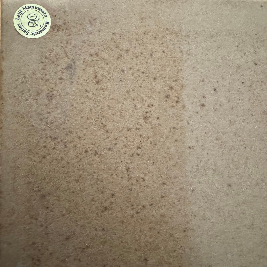 バイス製　コスモドラグーン　戦士の銃　トチローモデル　刻印有　希少　レア