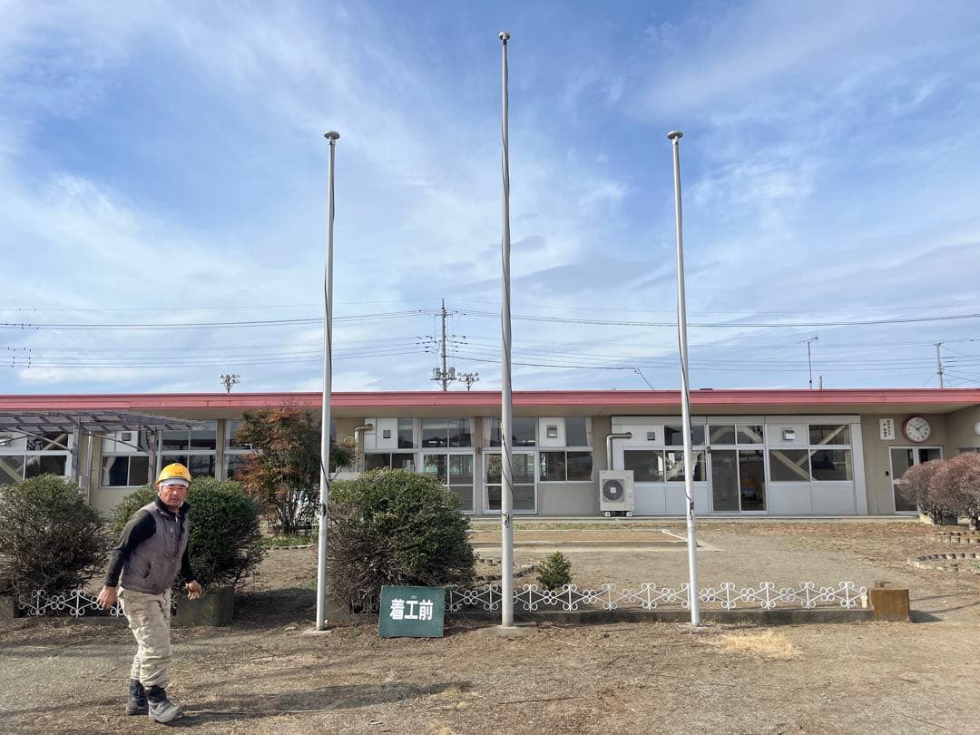 住友軽金属アルポール旗竿昭和アルミポール掲揚鯉のぼりなどに