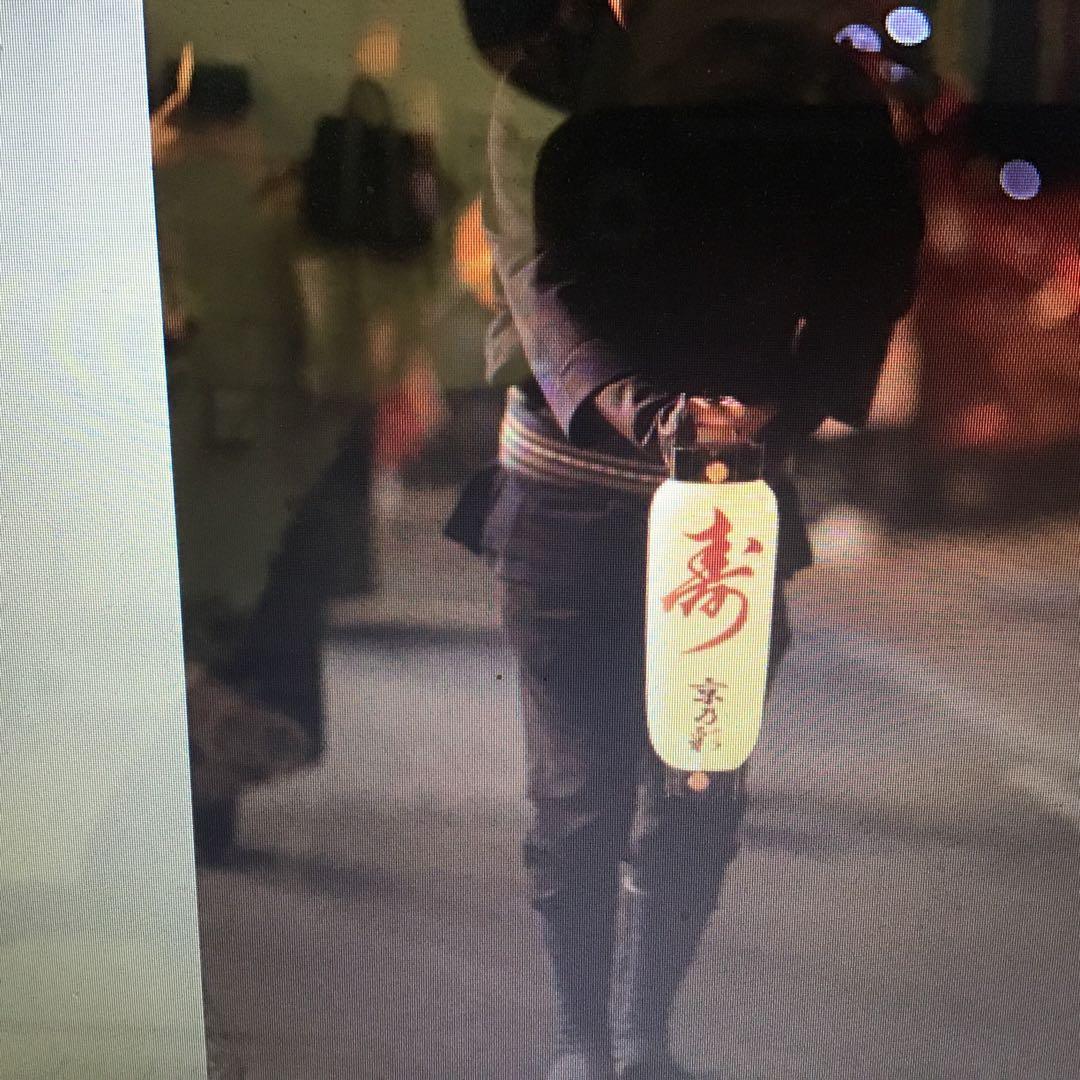 提灯ちょうちん 7号弓張 名入れ 534