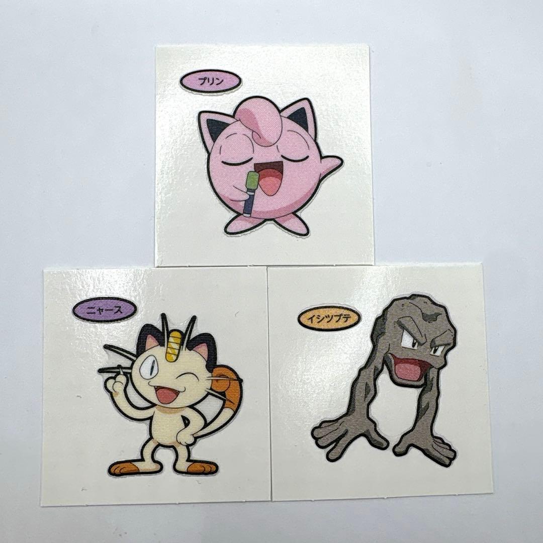第216弾 ポケモンパンデコキャラシール ☆バラ売り可☆ - メルカリ