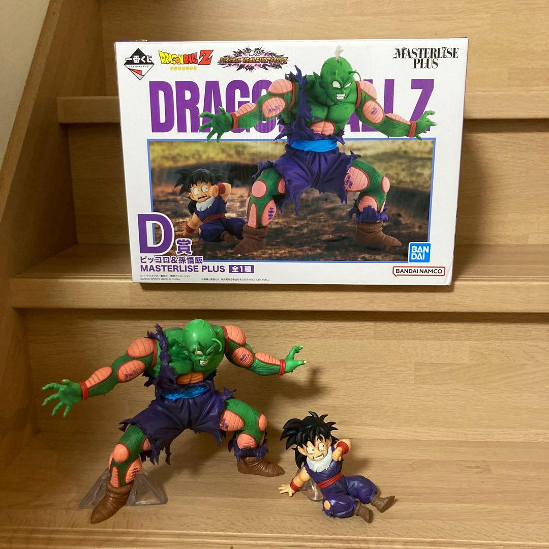 ドラゴンボール 一番くじ ピッコロ&孫悟飯 D賞 マスタライズプラス