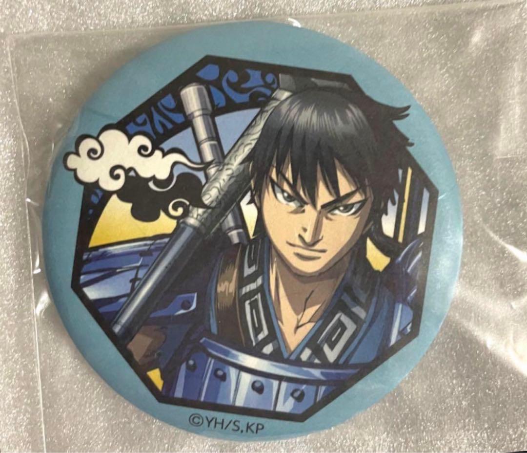 キングダム 切り絵シリーズ 和紙缶バッジ 信 缶バッジ - メルカリ