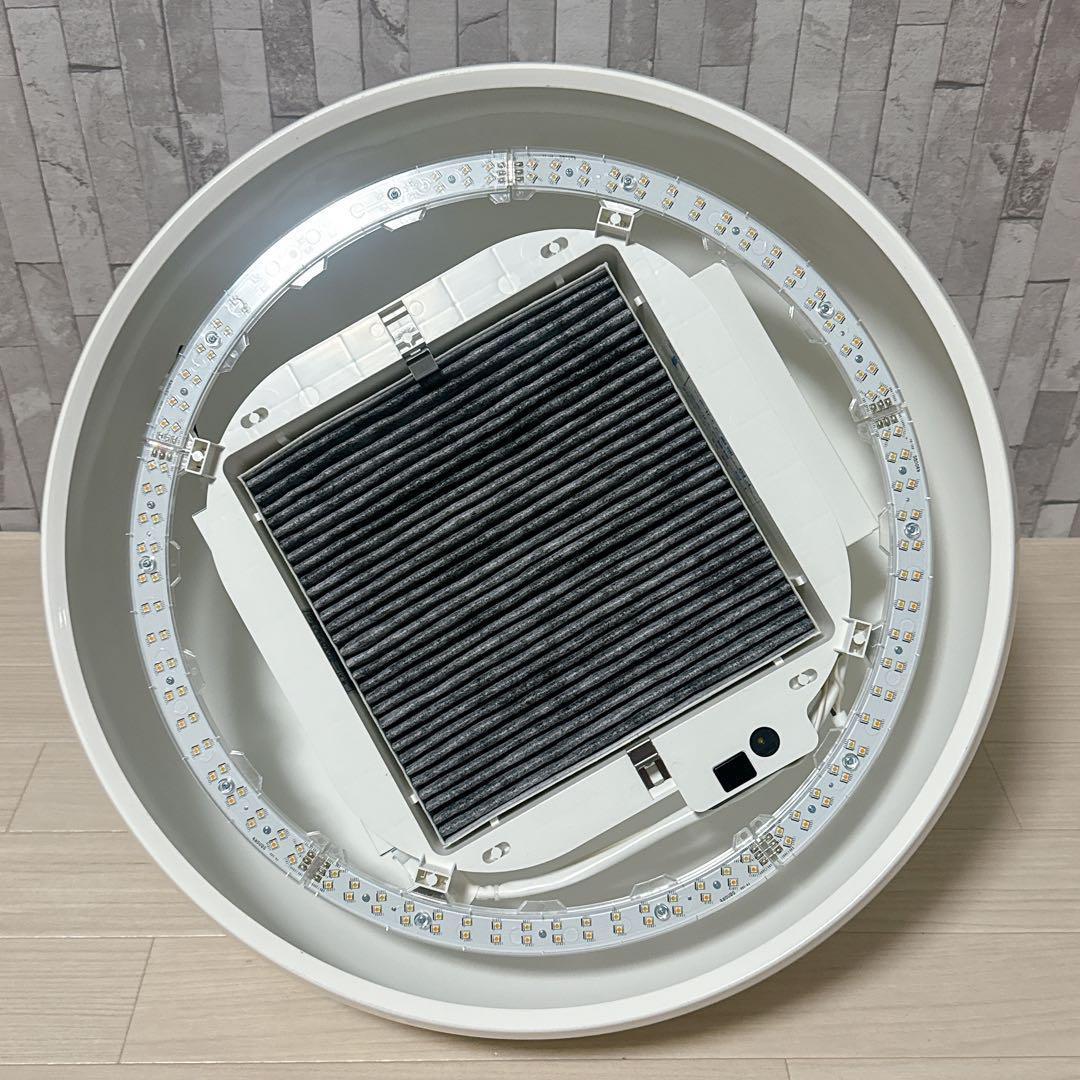 富士工業 クーキレイ C-DRL501-PRW 脱煙機能付照明