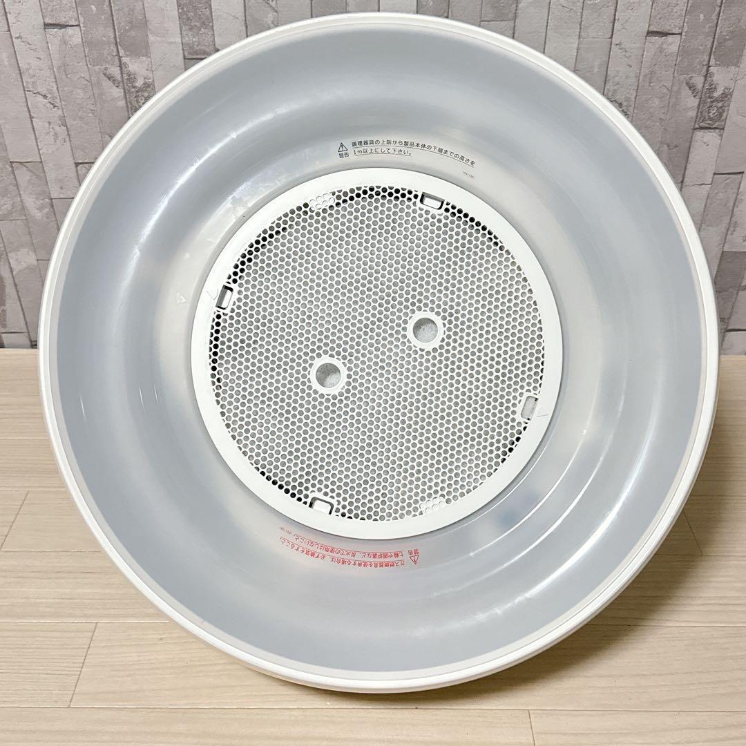 富士工業 クーキレイ C-DRL501-PRW 脱煙機能付照明