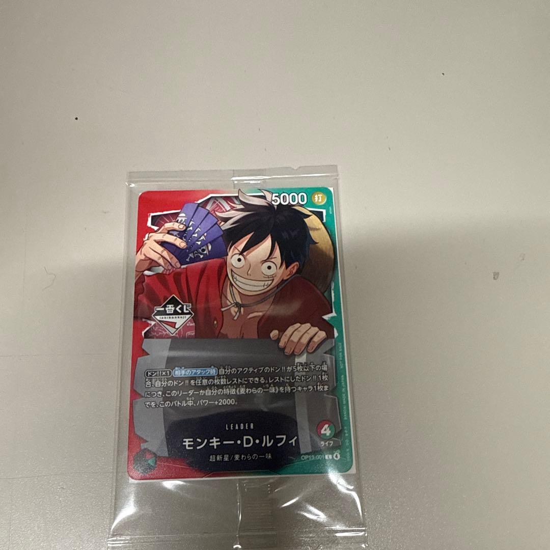 ONE PIECE モンキー・D・ルフィ フィギュアセット