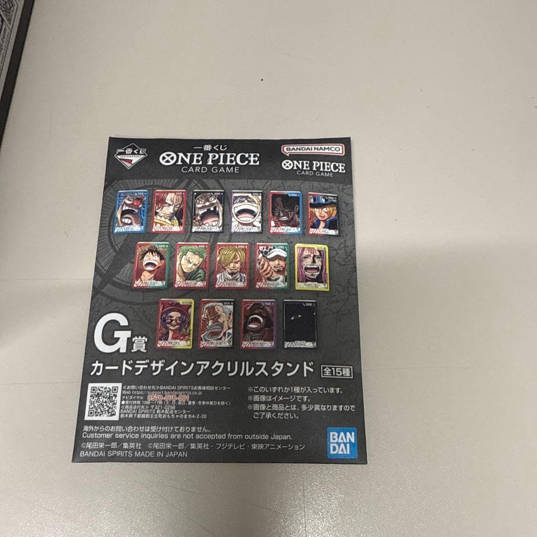 ONE PIECE モンキー・D・ルフィ フィギュアセット