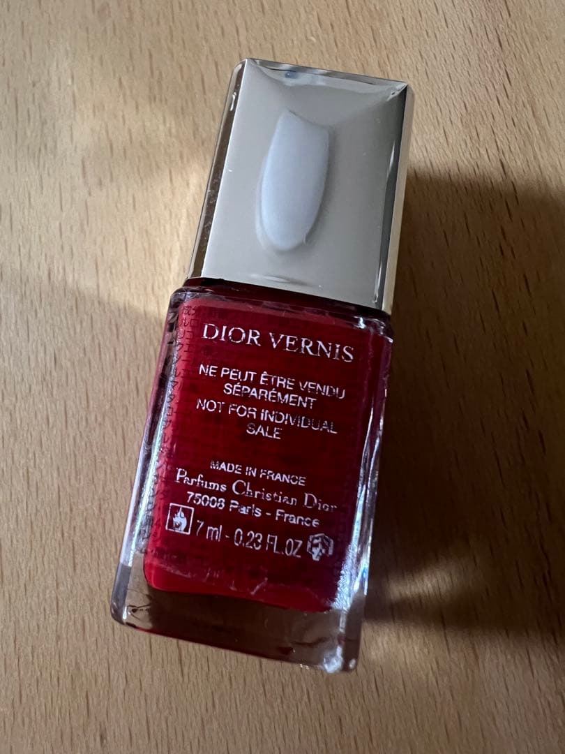 Dior コスメセット 単品でもOKです