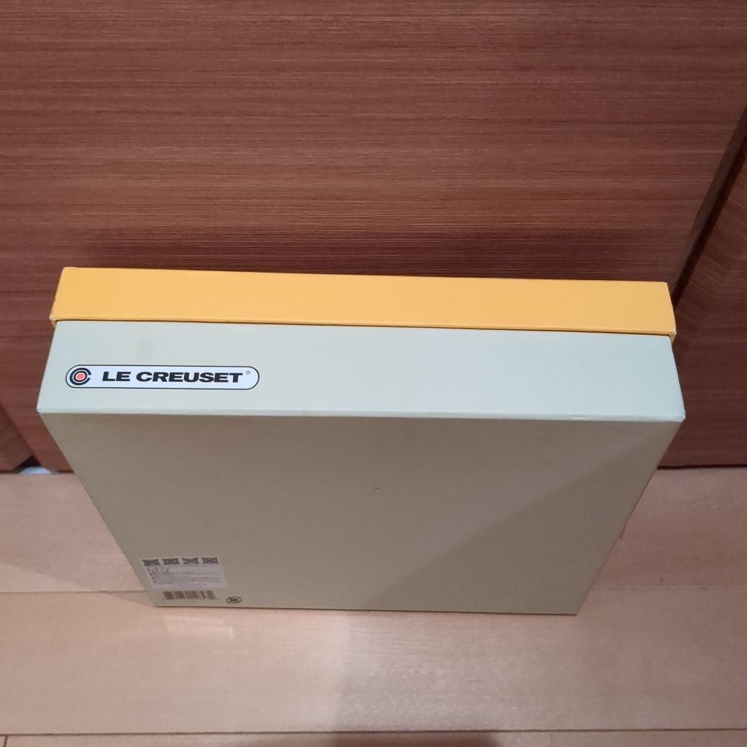 LE CREUSET ラムカンスタンド レッド