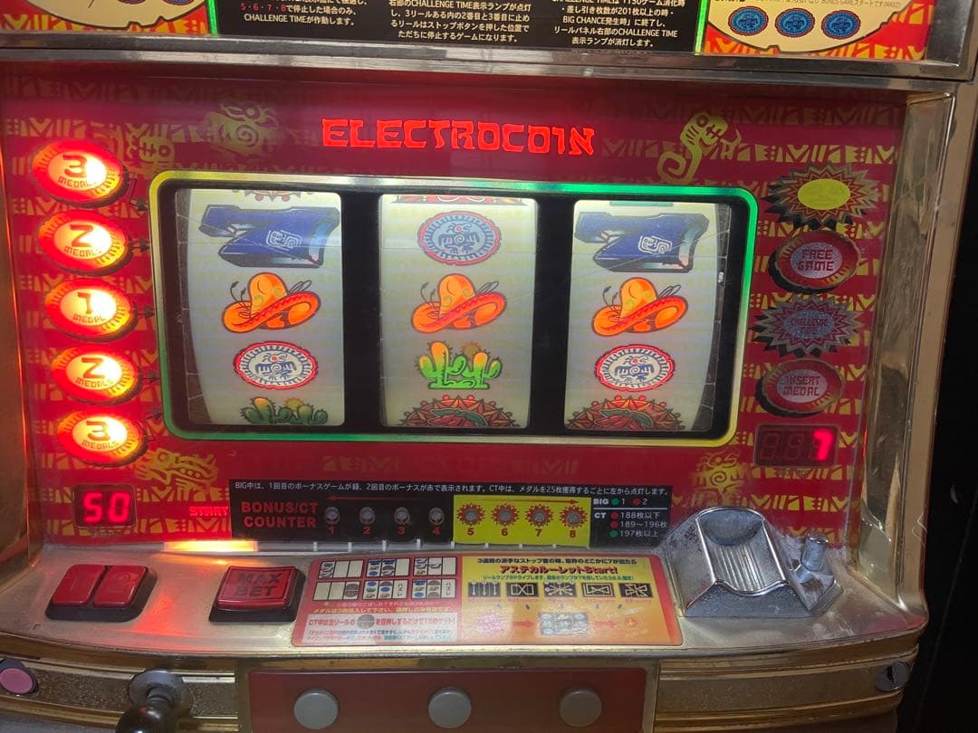 あず様専用です 送料込み パチスロ 初代アステカ 4号機 エレコ - メルカリ