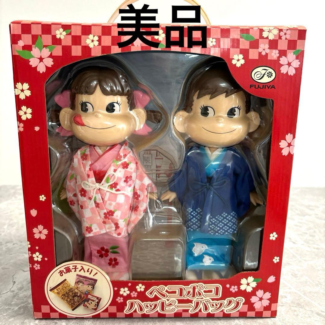 美品 希少価値 昭和レトロ ペコちゃんポコちゃん人形着物 ハッピー