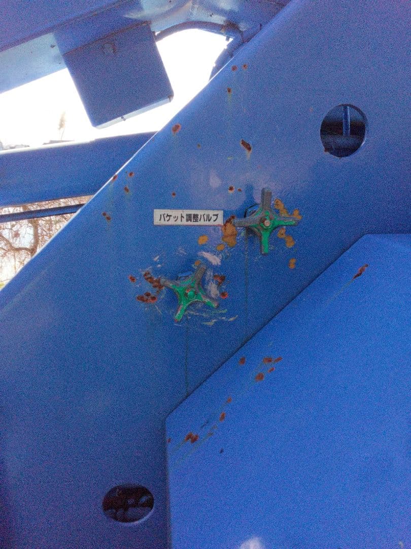 高所作業車 クローラー(ディーゼル) ユンボ