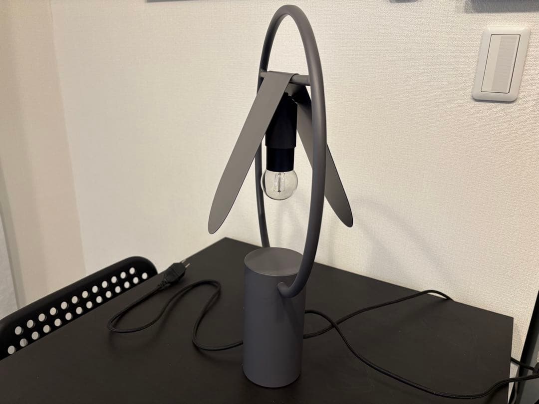 【HARTÔ】グレーモダンライト（マット調）