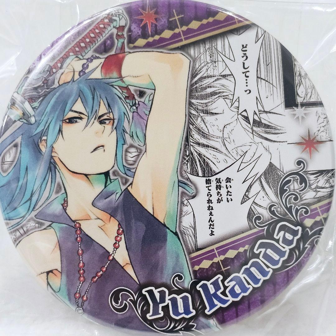 D.Gray-man コレクション缶バッジ 神田ユウ - メルカリ