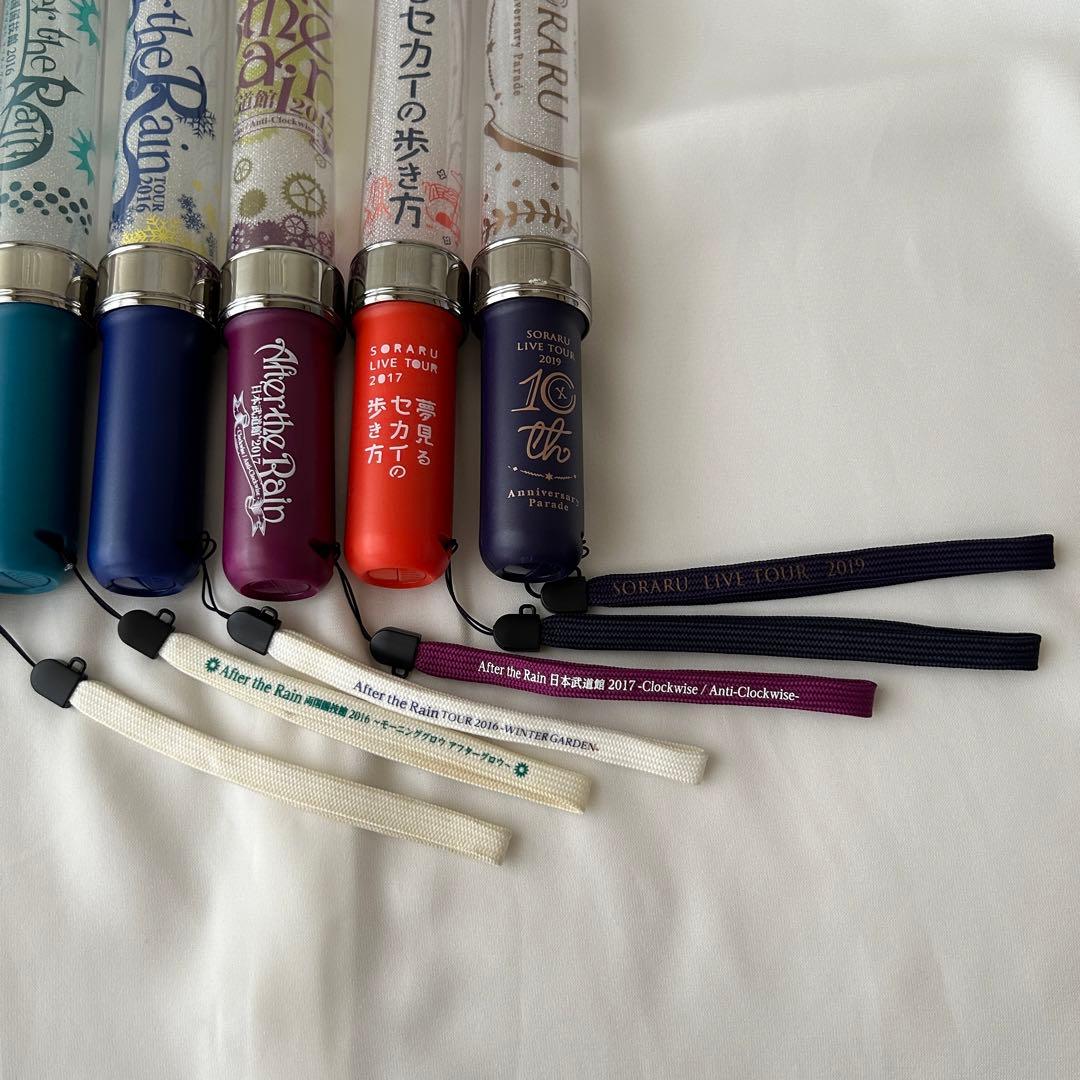 After the Rain そらる ペンライトセット - メルカリ